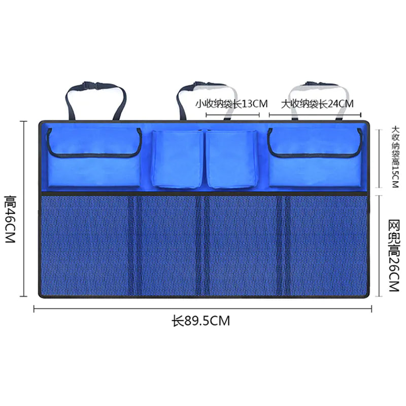 Adjustable Car Trunk & Backseat Storage Organizer