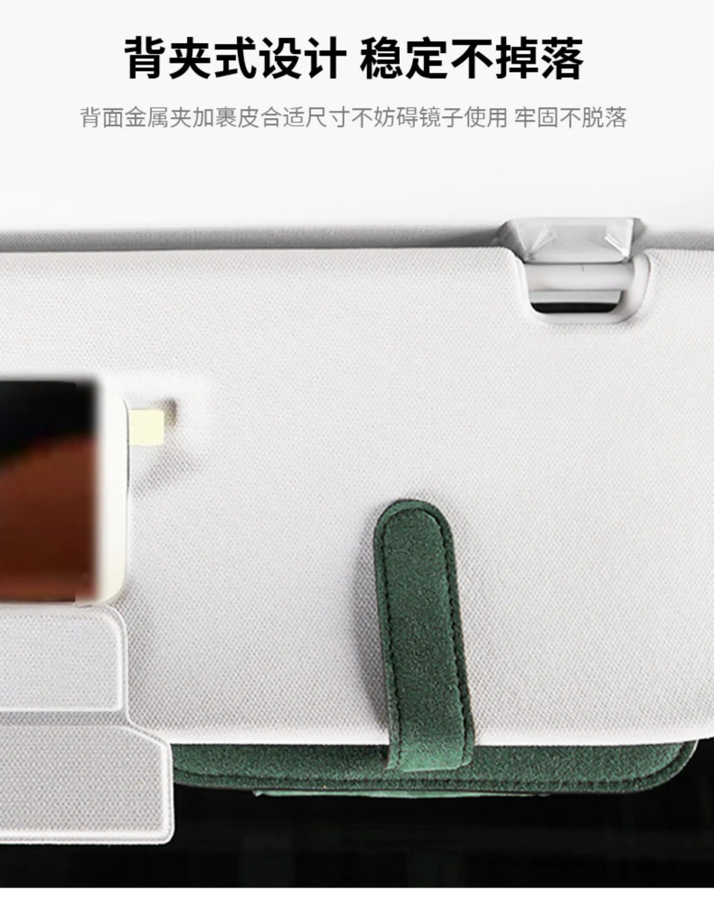 Car Sun Visor Sunglasses Holder Clip for All Vehicles